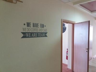 Декоративные наклейки ул. Космическая